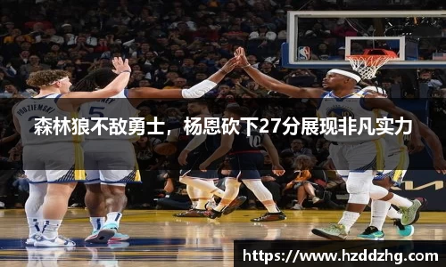 雷火竞技官方网站