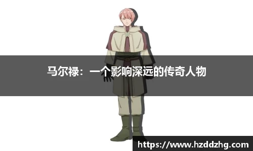 雷火竞技
