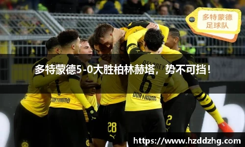 雷火竞技官方网站