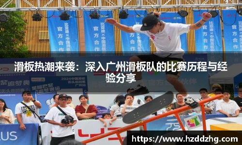 雷火竞技官方网站