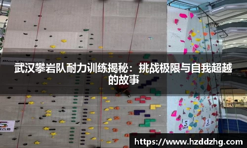 雷火竞技