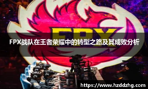 雷火竞技官网