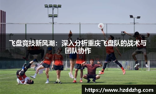 雷火竞技官网