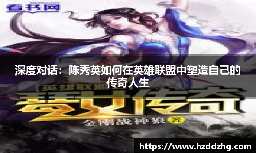 雷火竞技官方网站
