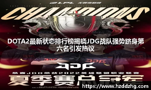 雷火竞技官方网站