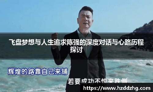 雷火竞技官网