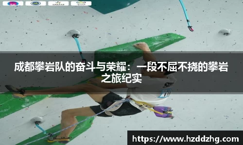 雷火竞技官网