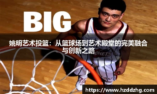 雷火竞技