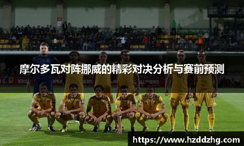 雷火竞技