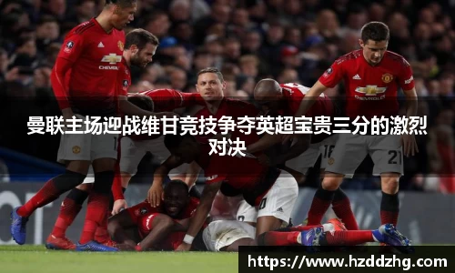 雷火竞技官网