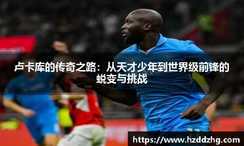雷火竞技官网