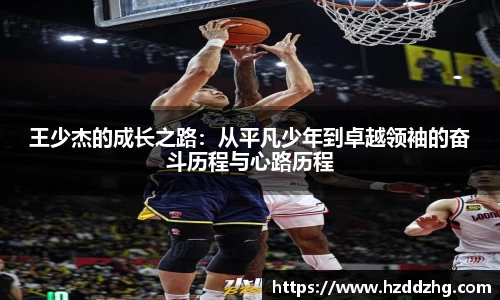 雷火竞技官方网站