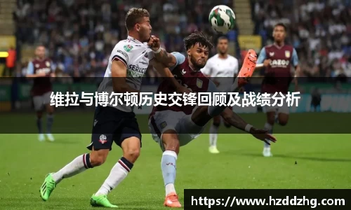 雷火竞技官方网站