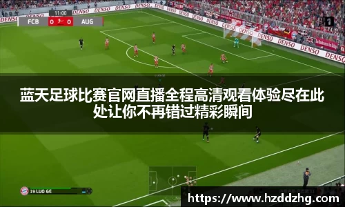 雷火竞技平台